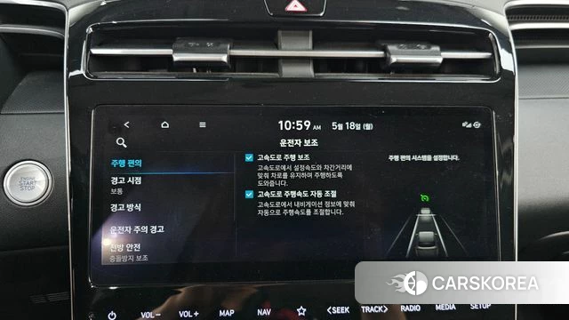 Hyundai Tucson (NX4) 2021 Белый из Кореи, фото 6