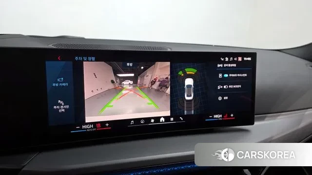 BMW M2 (G87) 2025 Белый из Кореи, фото 6