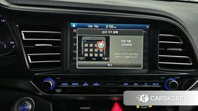 Hyundai The New Avante AD 2019 Белый из Кореи, фото 6