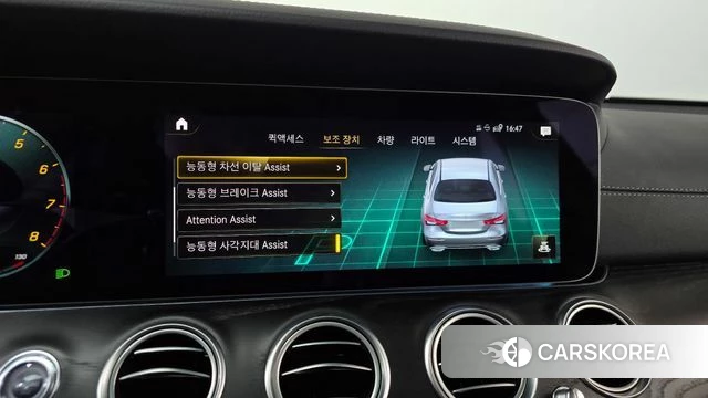 Mercedes-Benz E-Class W213 2022 Белый из Кореи, фото 6