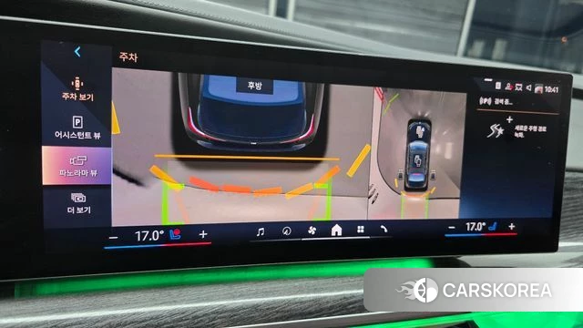 BMW 7 Series (G70) 2022 Черный из Кореи, фото 6