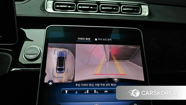 Mercedes-Benz S-Class W223 2022 Черный из Кореи, фото 6