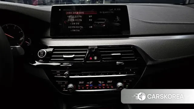 BMW 5 Series (G30) 2019 Белый из Кореи, фото 6