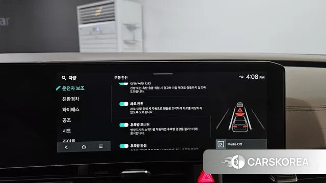 Kia The New Carnival 4th Generation 2024 Белый из Кореи, фото 6