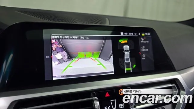 BMW 3 Series (G20) 2022 Серый из Кореи, фото 6