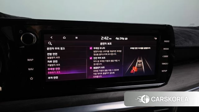 Kia K5 3rd generation 2021 Синий из Кореи, фото 6