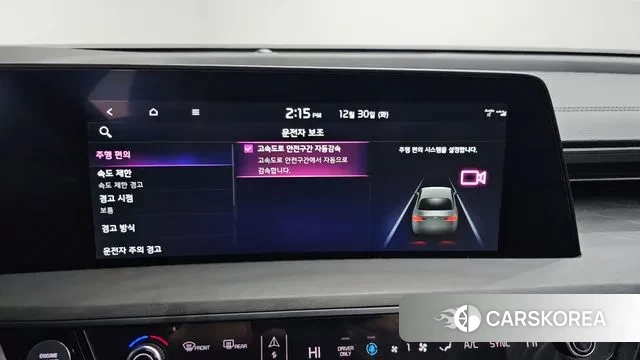 Kia K8 Hybrid 2024 Черный из Кореи, фото 6