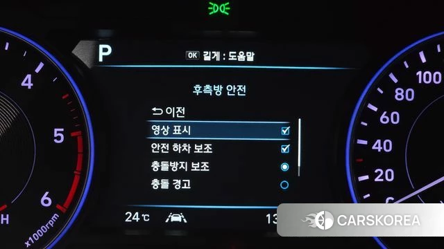 Hyundai Palisade 2019 Белый из Кореи, фото 6