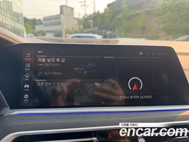 BMW X7 (G07) 2021 Черный из Кореи, фото 6