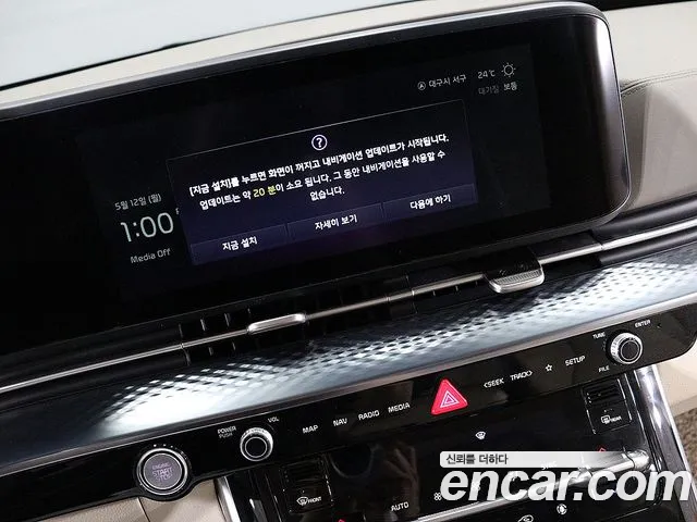 Kia Carnival 4th generation id 2713733 из Кореи 6