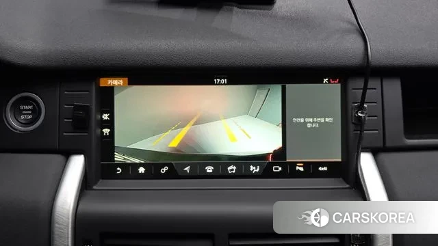 Land Rover Discovery Sports 2018 Серый из Кореи, фото 6