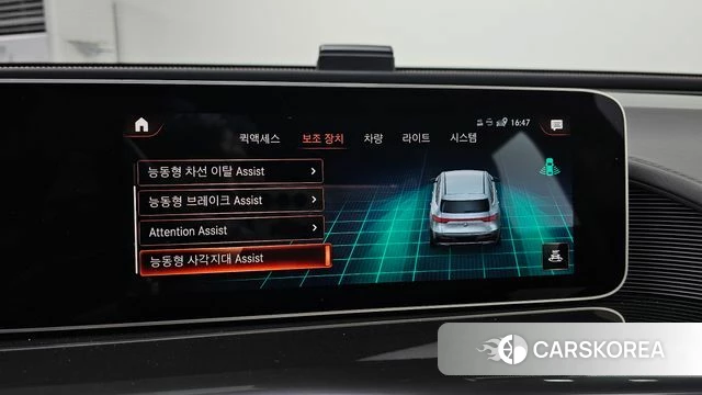 Mercedes-Benz EQC N293 2020 Серый из Кореи, фото 6