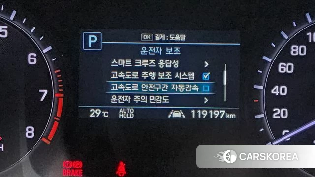 Genesis G80 2018 Серый из Кореи, фото 6