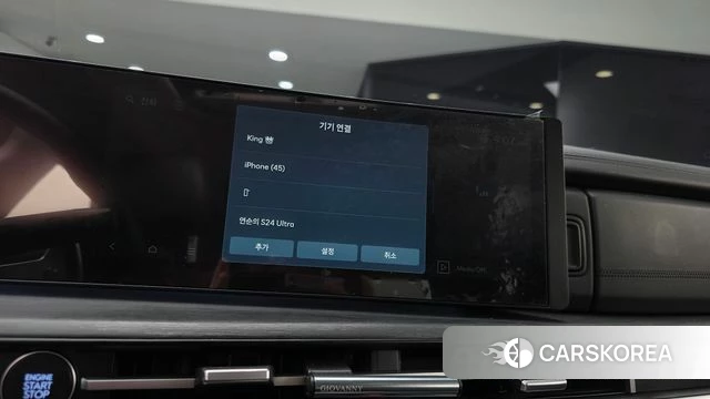 Hyundai Santa Fe (MX5) 2024 Белый из Кореи, фото 6