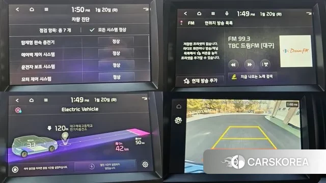 Kia The New Kia Ray EV 2023 Белый из Кореи, фото 6