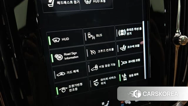 Volvo V90 Cross-Country 2021 Белый из Кореи, фото 6