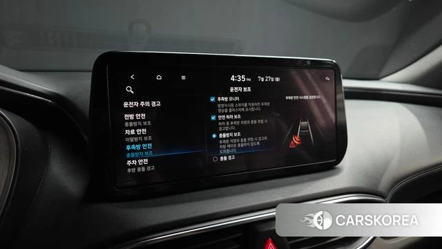 Hyundai The New Santa Fe 2020 Белый из Кореи, фото 6