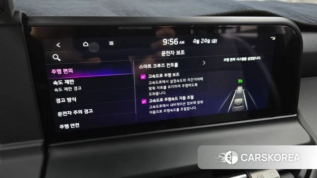 Kia The New Seltos 2025 Белый из Кореи, фото 6