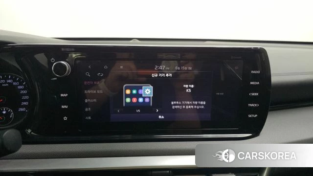 Kia K5 3rd generation 2020 Синий из Кореи, фото 6