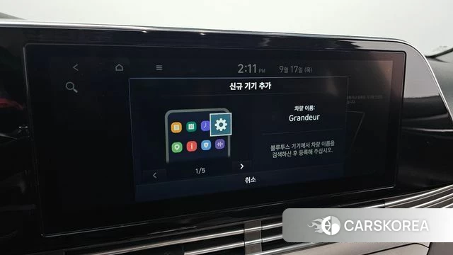 Hyundai The New Grandeur IG 2020 Белый из Кореи, фото 6