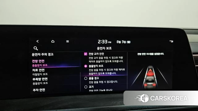 Kia K8 Hybrid 2022 Черный из Кореи, фото 6