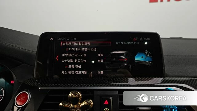 BMW X4M (G02) 2020 Серый из Кореи, фото 6