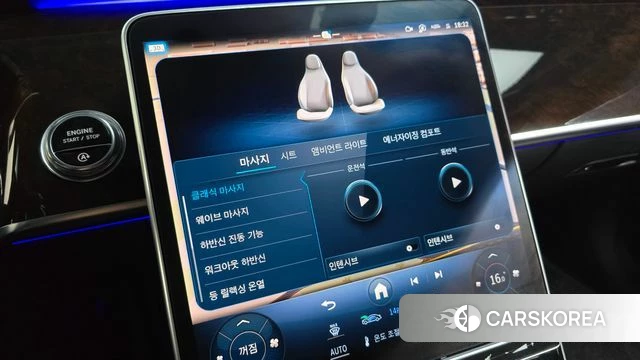 Mercedes-Benz S-Class W223 2021 Черный из Кореи, фото 6