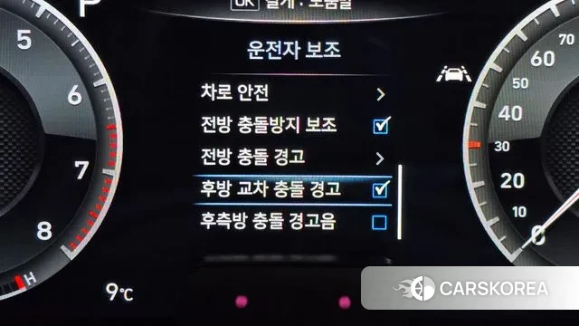 Genesis G70 2019 Белый из Кореи, фото 6