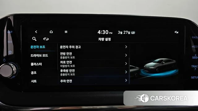 Hyundai Sonata (DN8) 2022 Белый из Кореи, фото 6