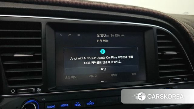 Hyundai Avante AD 2018 Белый из Кореи, фото 6