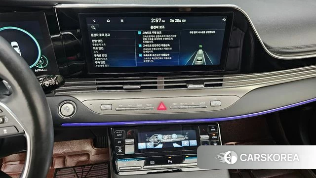 Hyundai The New Grandeur IG 2021 Серый из Кореи, фото 6