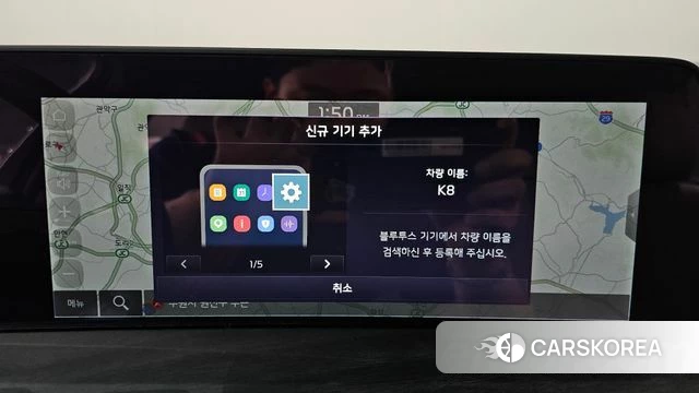 Kia K8 2021 Серый из Кореи, фото 6