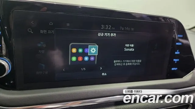 Hyundai Sonata (DN8) 2022 Белый из Кореи, фото 6