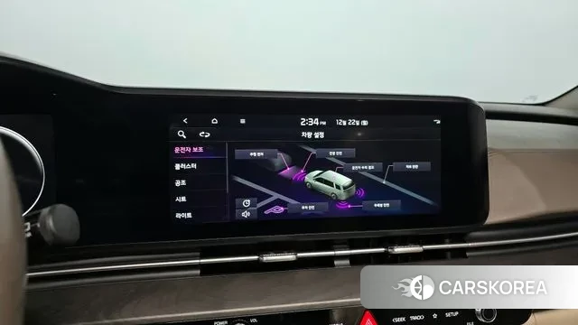 Kia Carnival 4th generation 2022 Белый из Кореи, фото 6