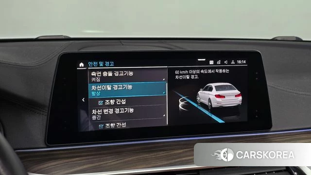 BMW 5 Series (G30) 2020 Белый из Кореи, фото 6