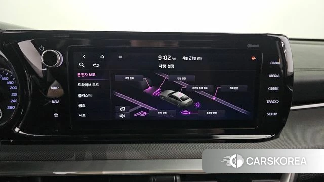 Kia K5 3rd generation 2019 Серый из Кореи, фото 6