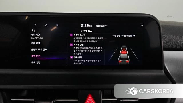 Kia The New Seltos 2022 Белый из Кореи, фото 6