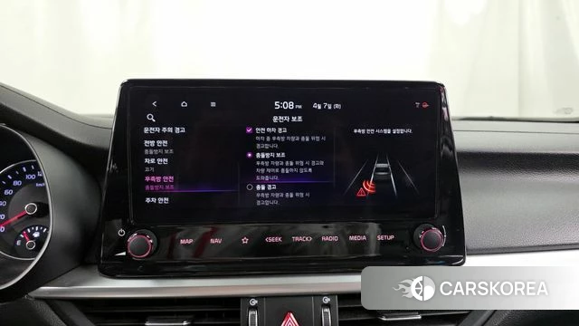 Kia The New K3 2nd generation 2021 Красный из Кореи, фото 6