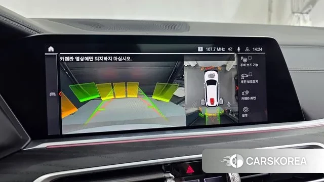 BMW X7 (G07) 2022 Белый из Кореи, фото 6