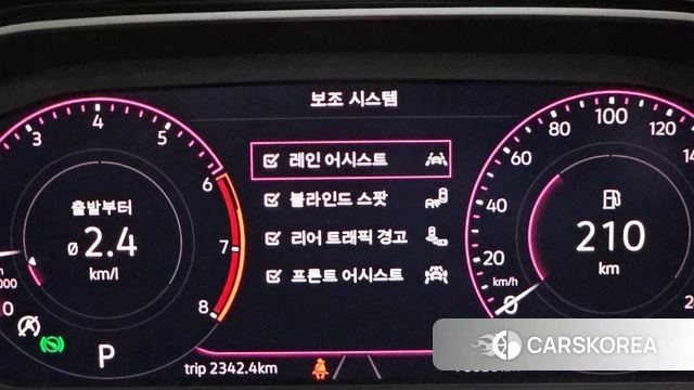 Volkswagen 7th Generation of Jetta 2021 Белый из Кореи, фото 6