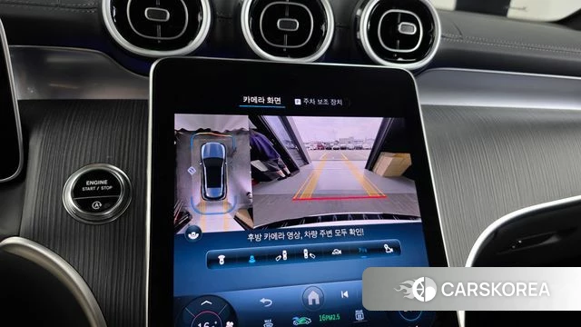 Mercedes-Benz GLC-Class X254 2023 Белый из Кореи, фото 6