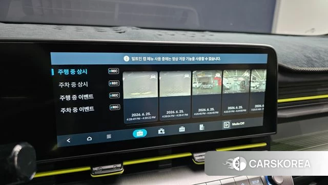 Hyundai Kona Hybrid (SX2) 2025 Серый из Кореи, фото 6
