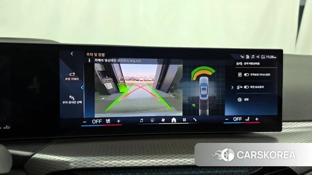 BMW 3 Series (G20) 2025 Светло-серебряный цвет из Кореи, фото 6