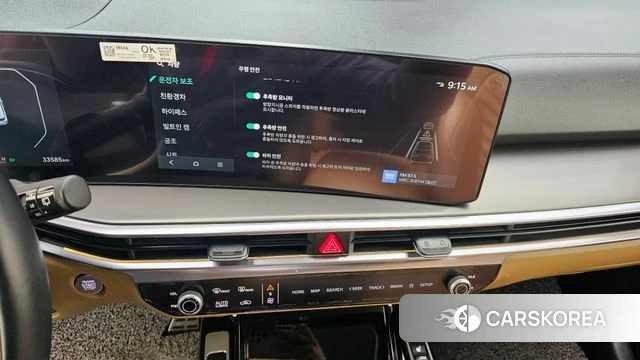 Kia The New Sorento 4th Generation 2024 Зеленый из Кореи, фото 6