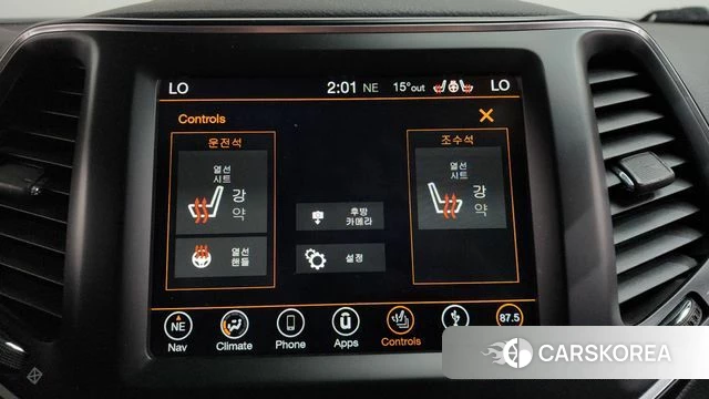 Jeep Cherokee (KL) 2018 Серый из Кореи, фото 6