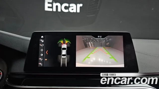 BMW 5 Series (G30) 2018 Белый из Кореи, фото 6