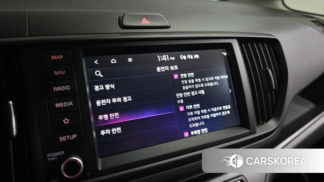 Kia The New Kia Ray 2024 Белый из Кореи, фото 6