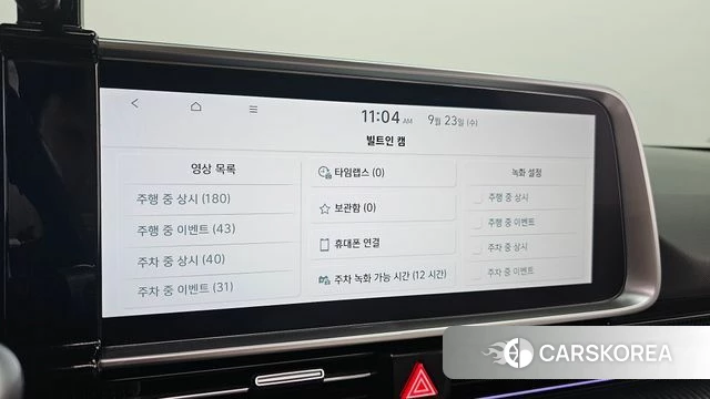 Hyundai Ionic 6 2023 Серебряный из Кореи, фото 6