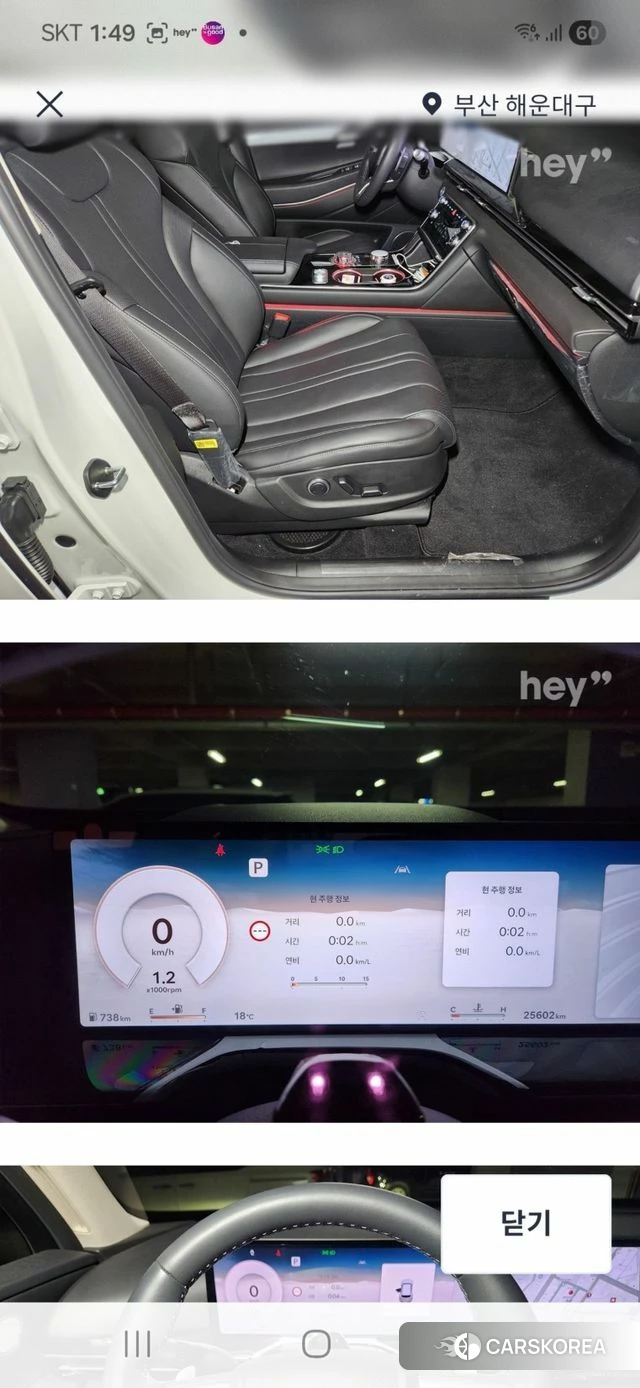 Genesis GV80 2024 Черный из Кореи, фото 6