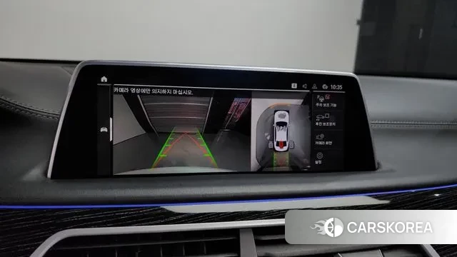 BMW 7 Series (G11) 2022 Белый из Кореи, фото 6